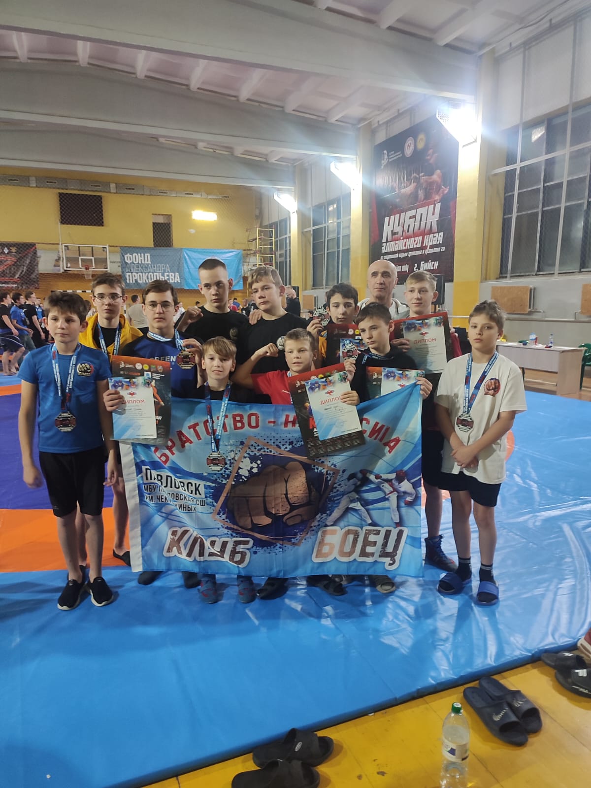 867154a22408439bb5984f8307679e2e