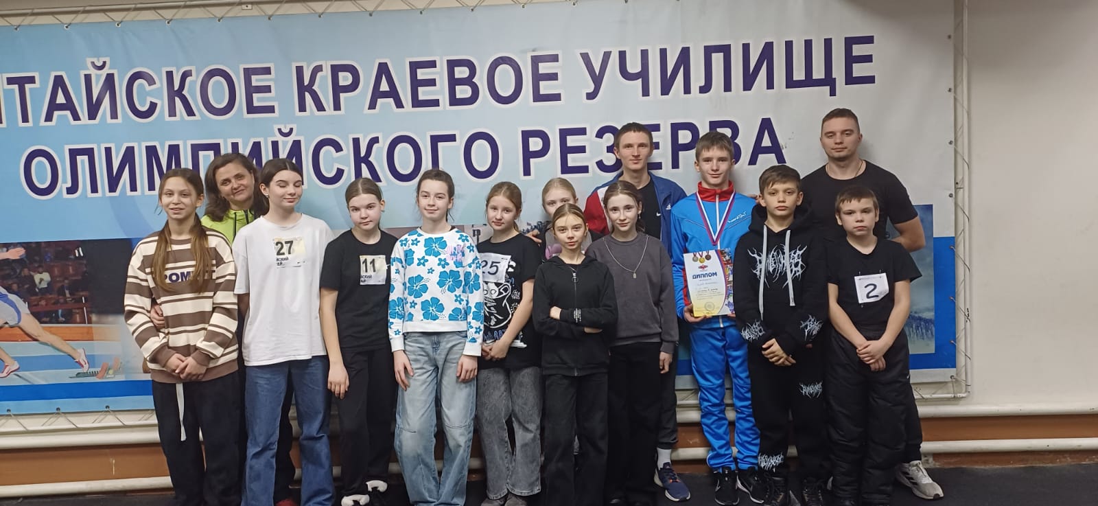 Izobrazenie WhatsApp 2025 01 27 v 00.18.36 58d48aa0
