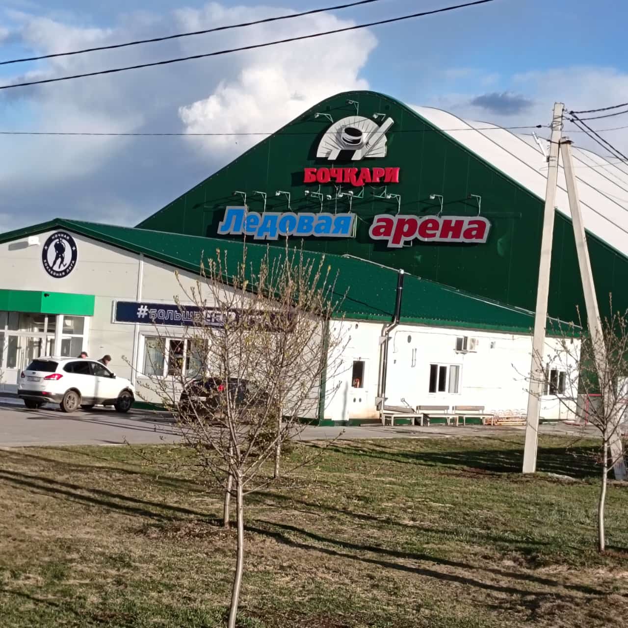 Izobrazenie WhatsApp 2025 04 20 v 16.01.46 b06263dd