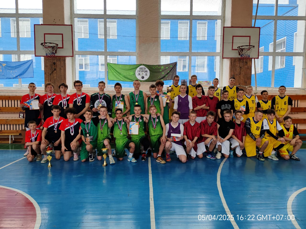 Izobrazenie WhatsApp 2025 04 05 v 18.53.54 45e105b2