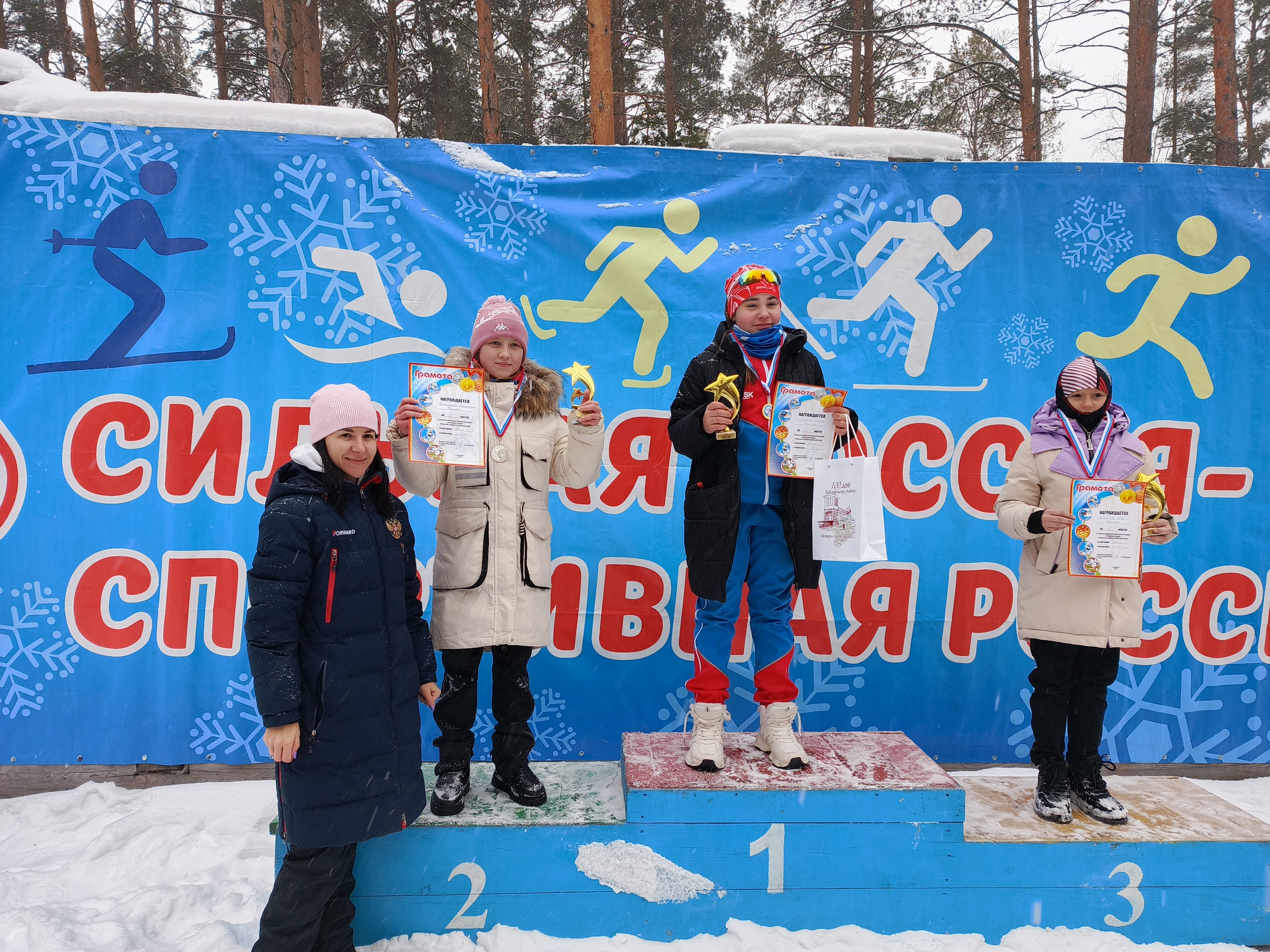 IMG 20251213 123629 407