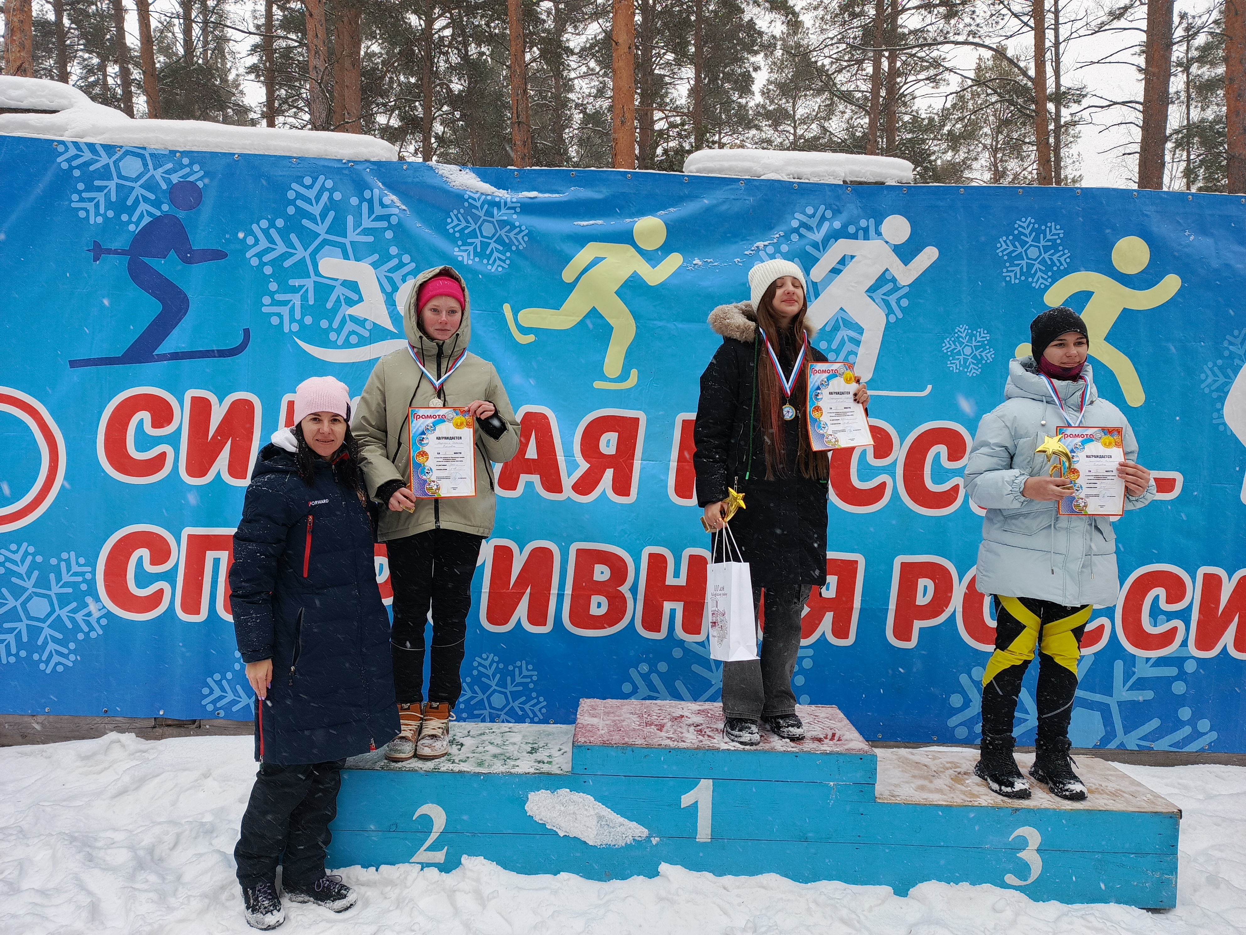 IMG 20251213 123820 798