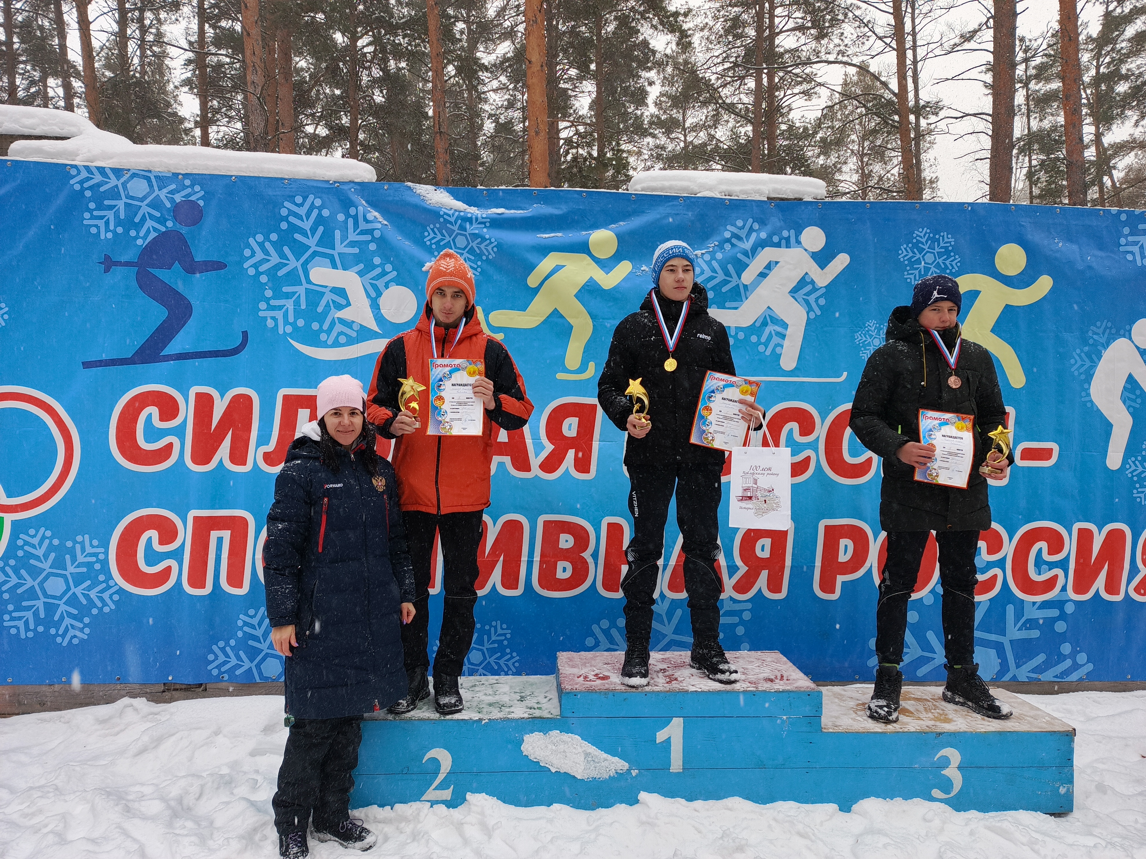 IMG 20251213 123913 791