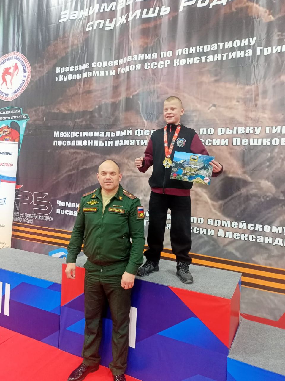 1a11ed02 9ea5 4e0b ad64 eeca2fe37e51