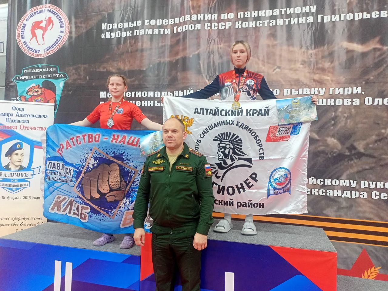 427c3a3f 19a5 46f3 acc3 085506325bc1