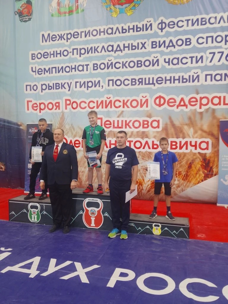 IMG 20251224 164752 096