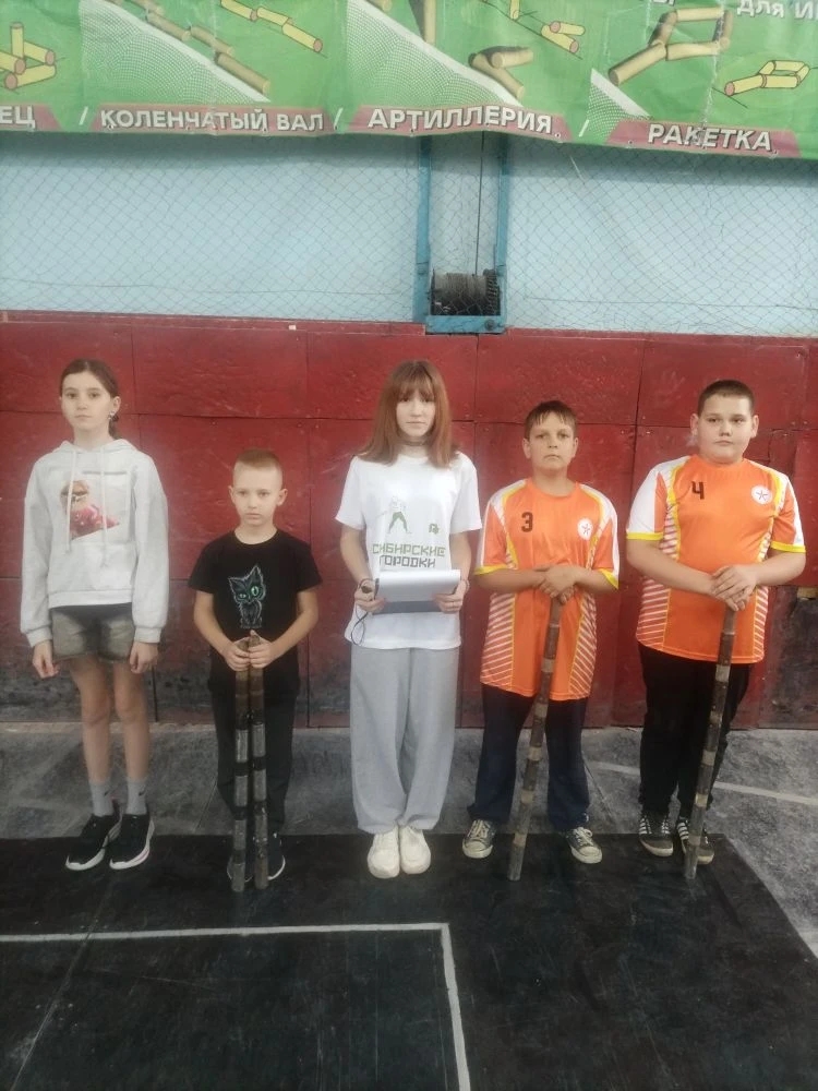 IMG 20251224 164820 506