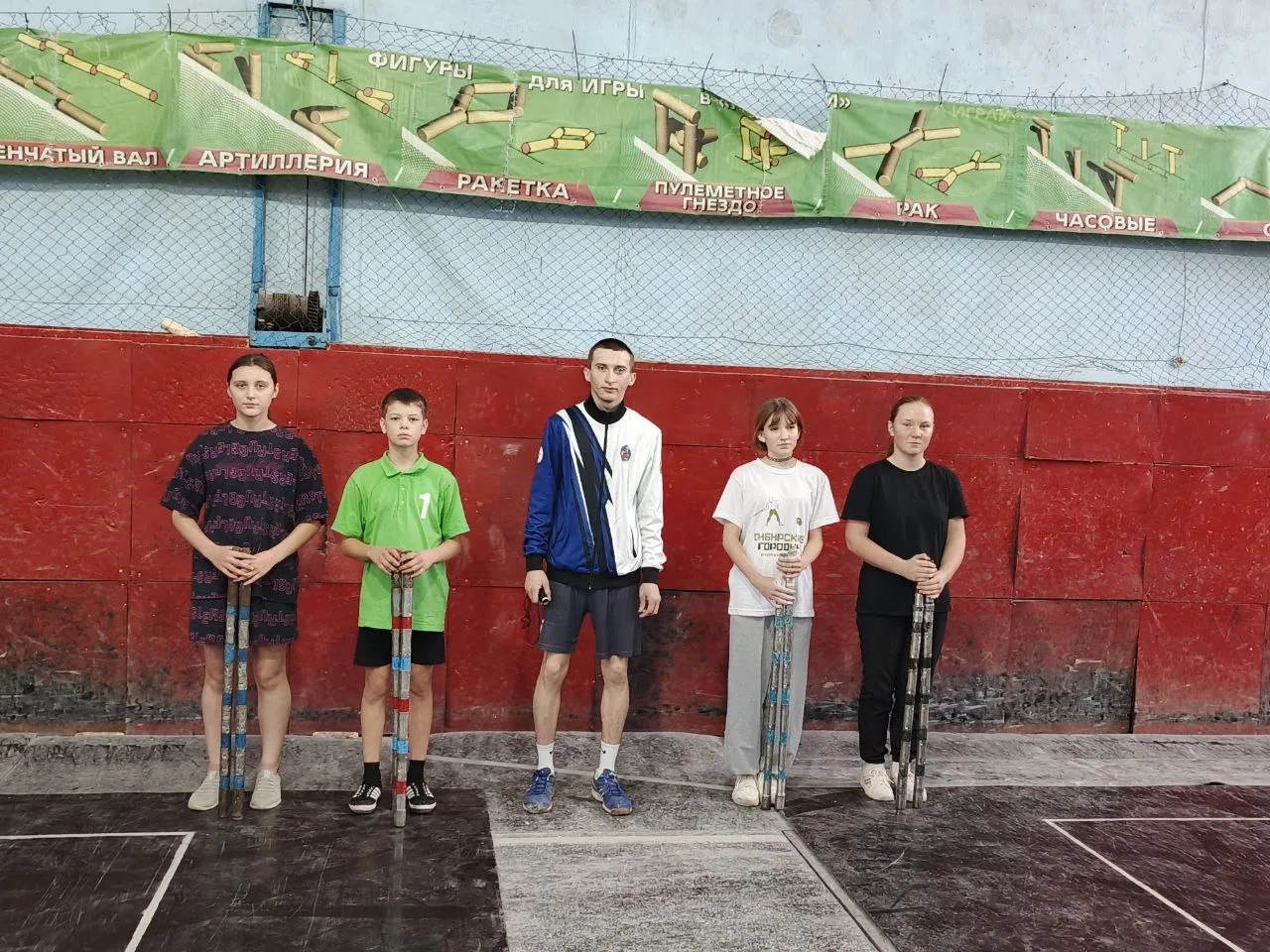 IMG 20251224 164831 430