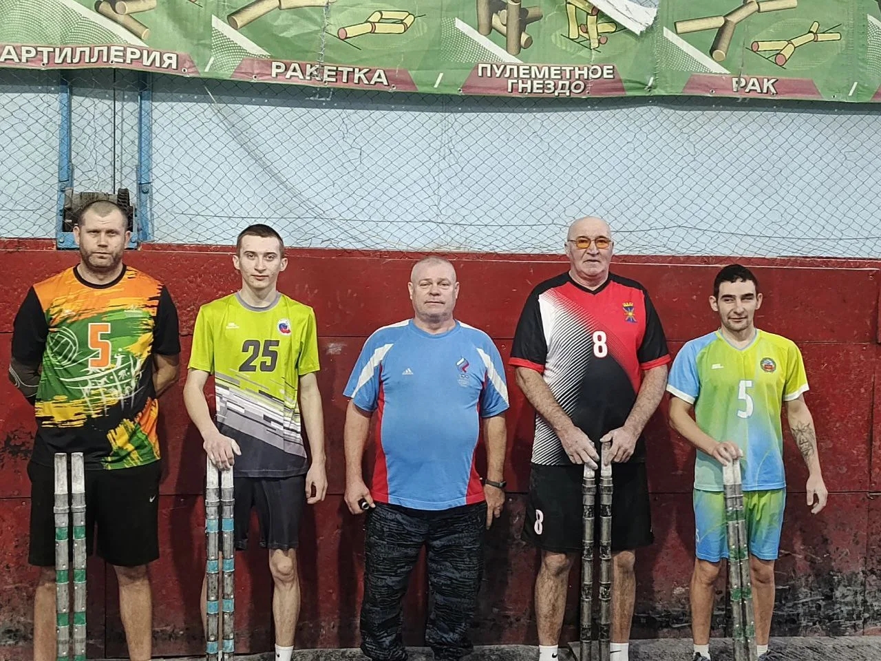 IMG 20251224 164838 868