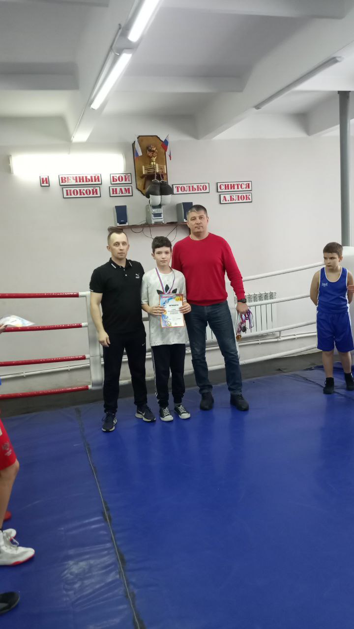 IMG 20251221 203122 847