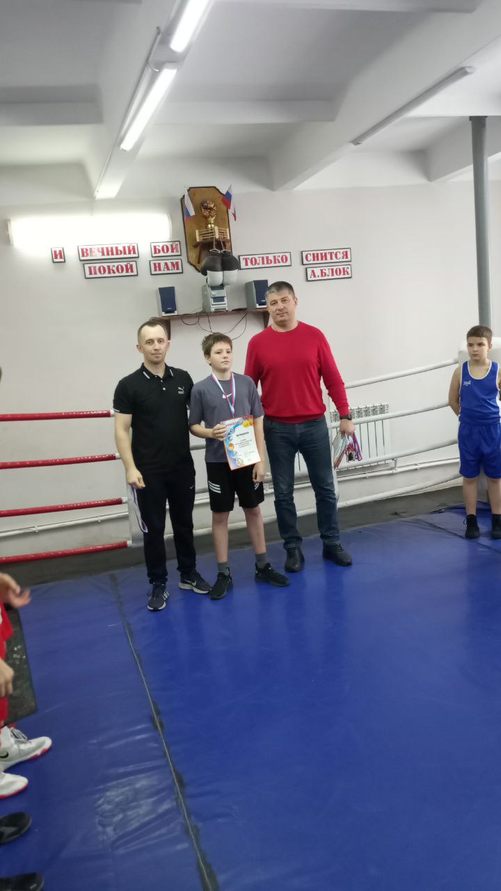 IMG 20251221 203123 765