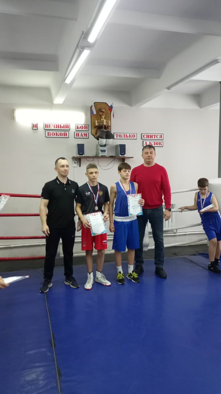 IMG 20251221 214801 252