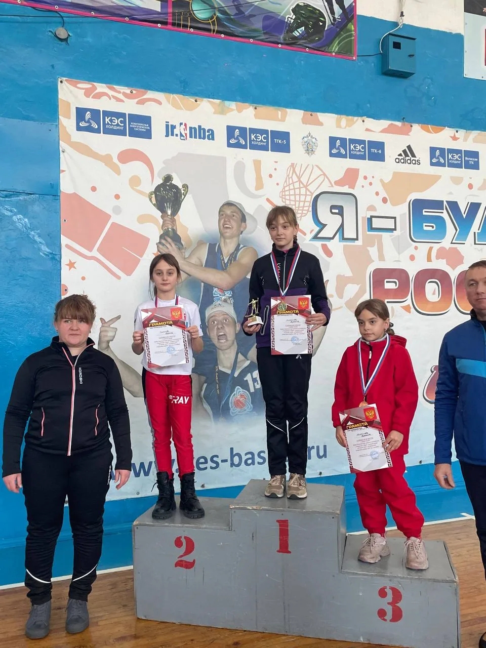 IMG 20251224 164900 961