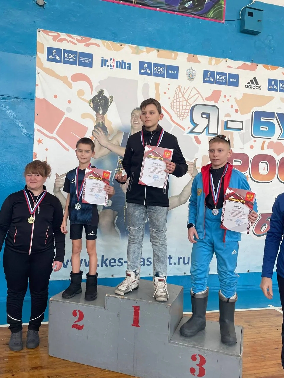 IMG 20251224 164900 967