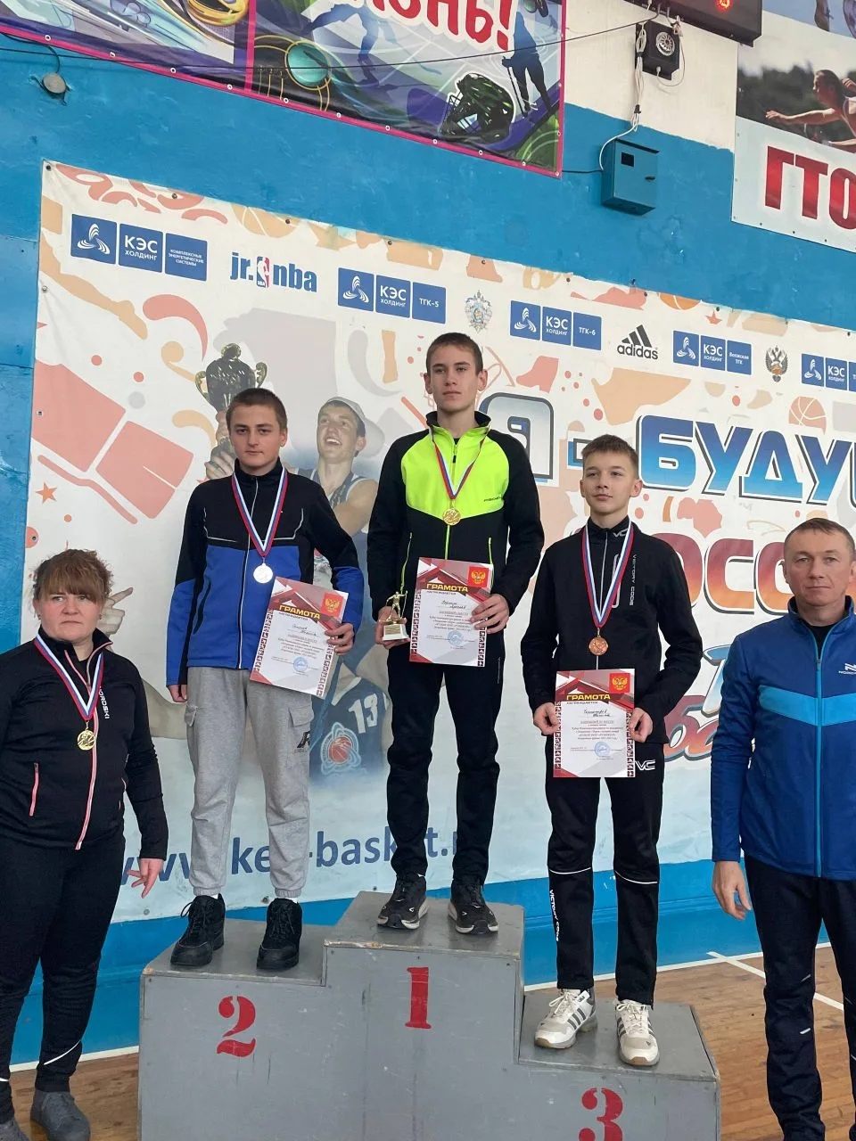 IMG 20251224 164901 000