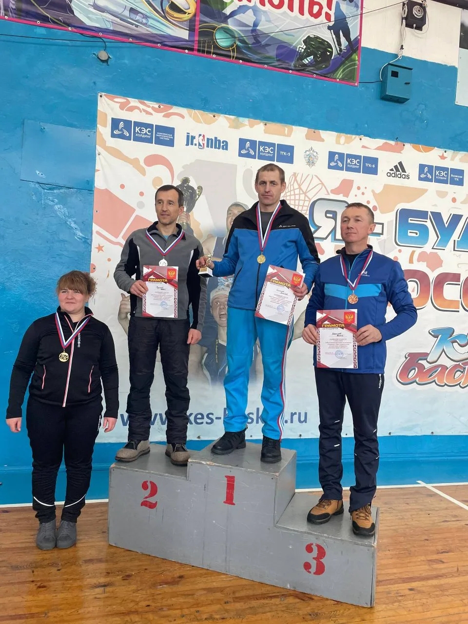 IMG 20251224 164901 023