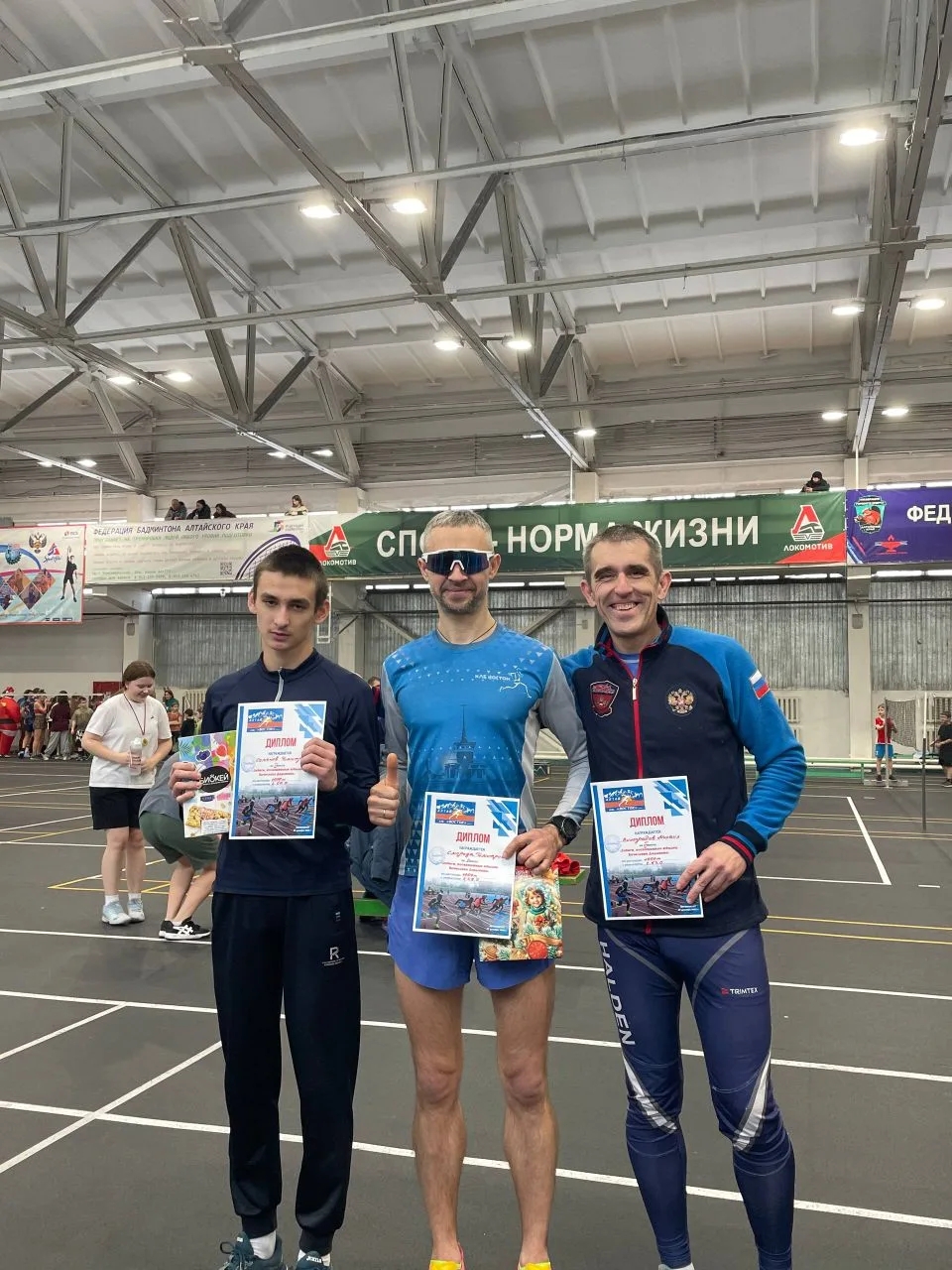 IMG 20260115 121636 903