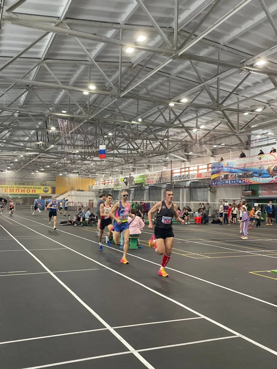 IMG 20260115 121636 928