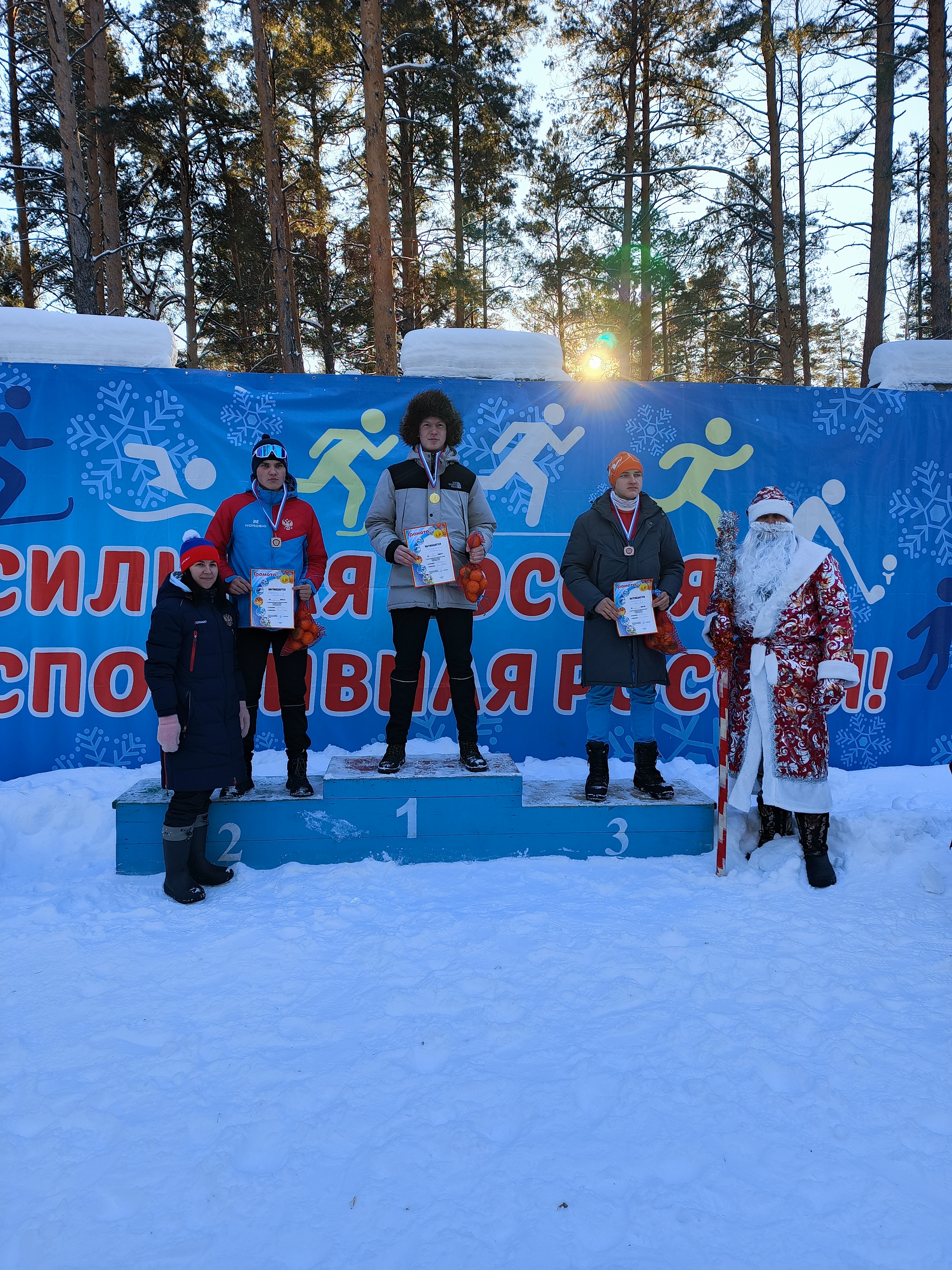 IMG 20251228 142022 633