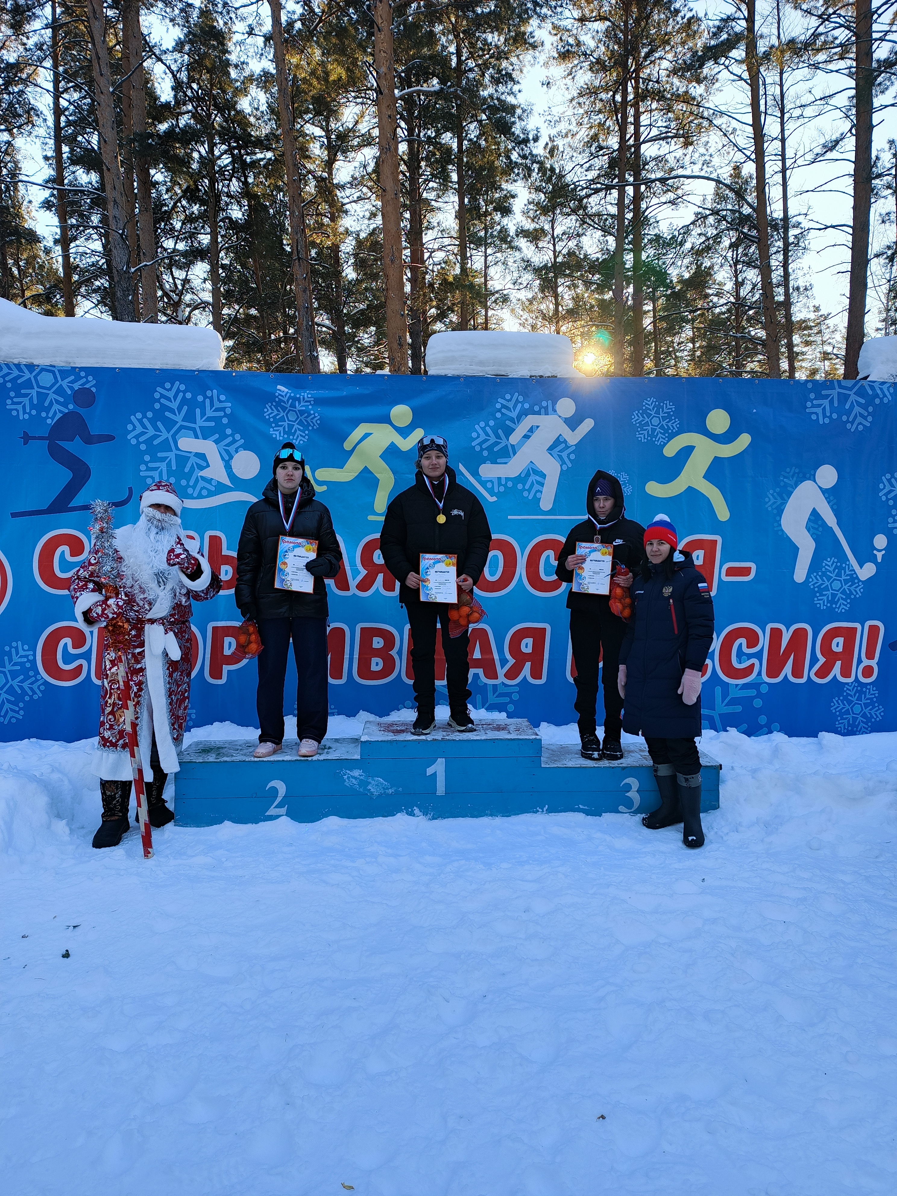 IMG 20251228 142108 425