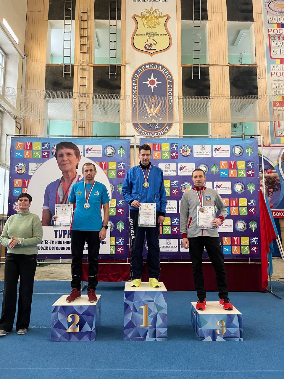 IMG 20251211 104704 794