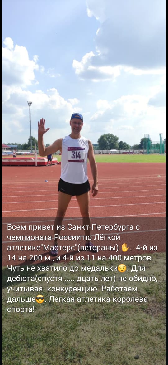 Izobrazenie WhatsApp 2025 07 28 v 23.45.24 2e8f933c