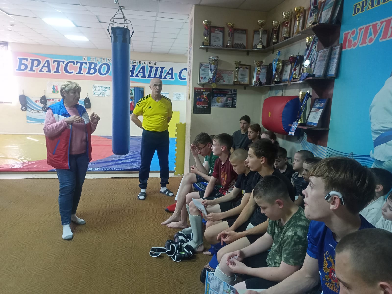 Izobrazenie WhatsApp 2025 06 02 v 09.31.19 d8043531