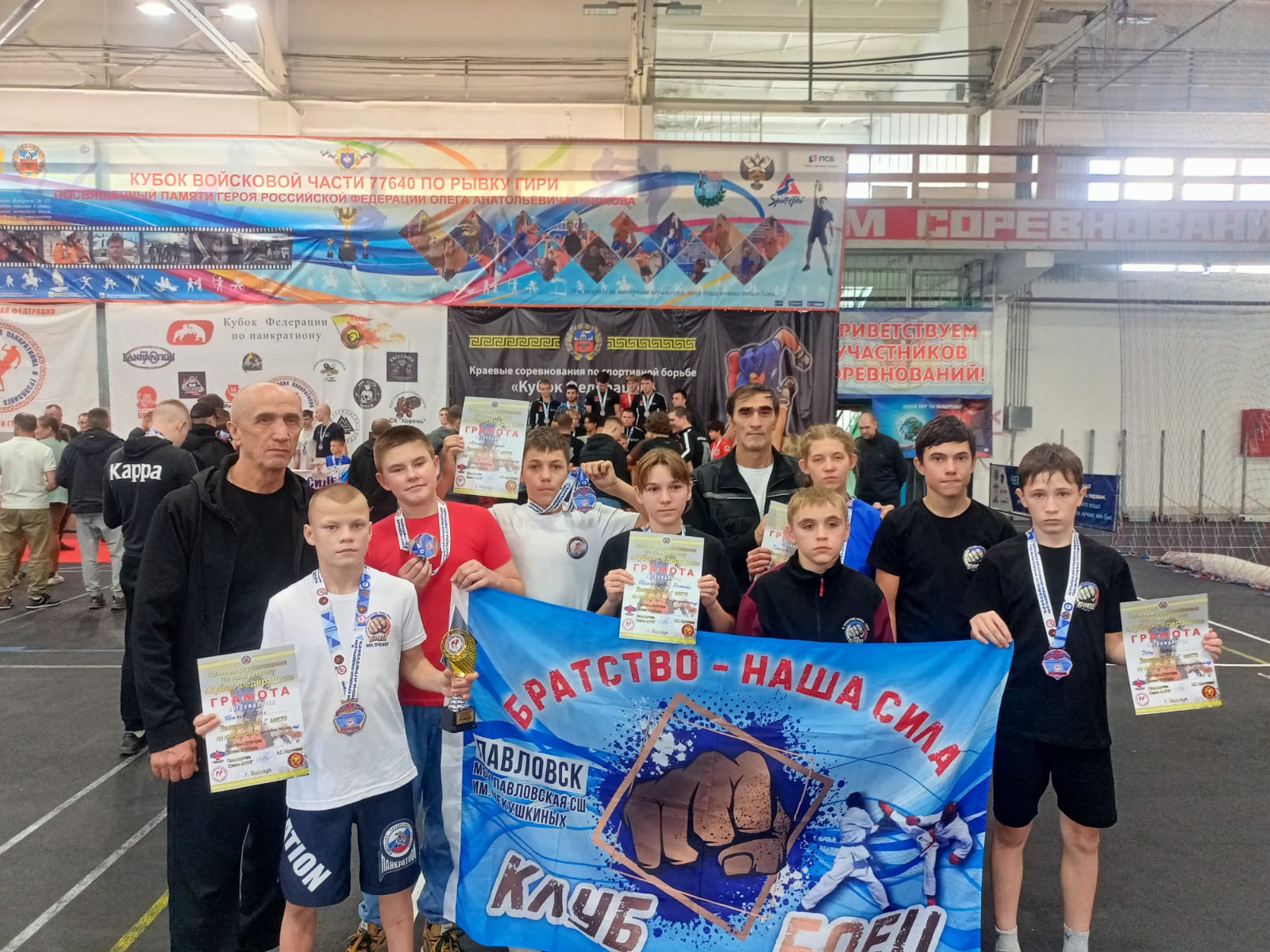 Izobrazenie WhatsApp 2025 11 05 v 12.57.04 080ae8bc