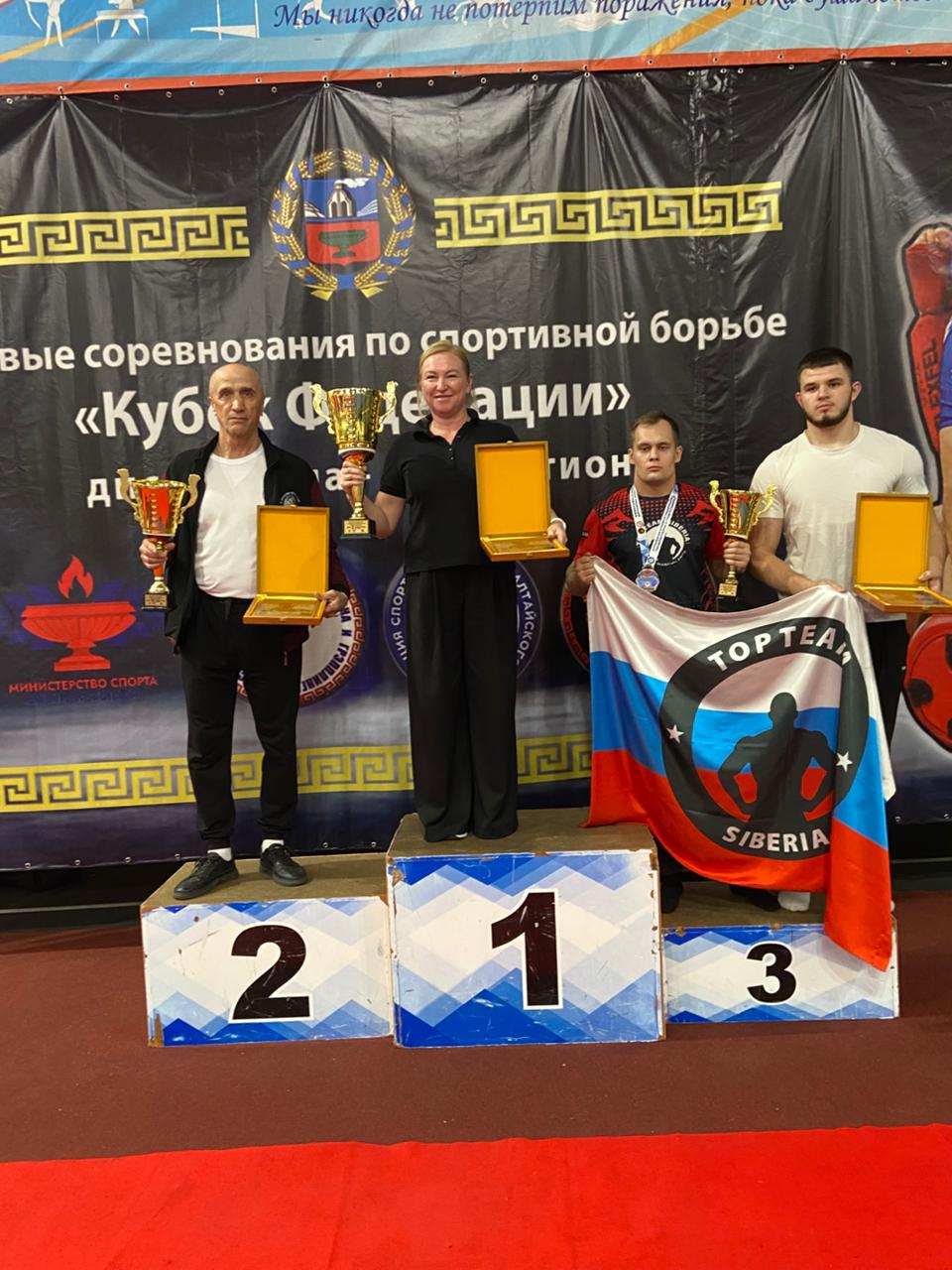 Izobrazenie WhatsApp 2025 11 05 v 12.57.05 1b956b5b