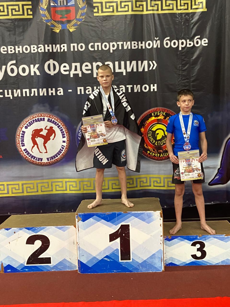 Izobrazenie WhatsApp 2025 11 05 v 13.05.40 1996753c