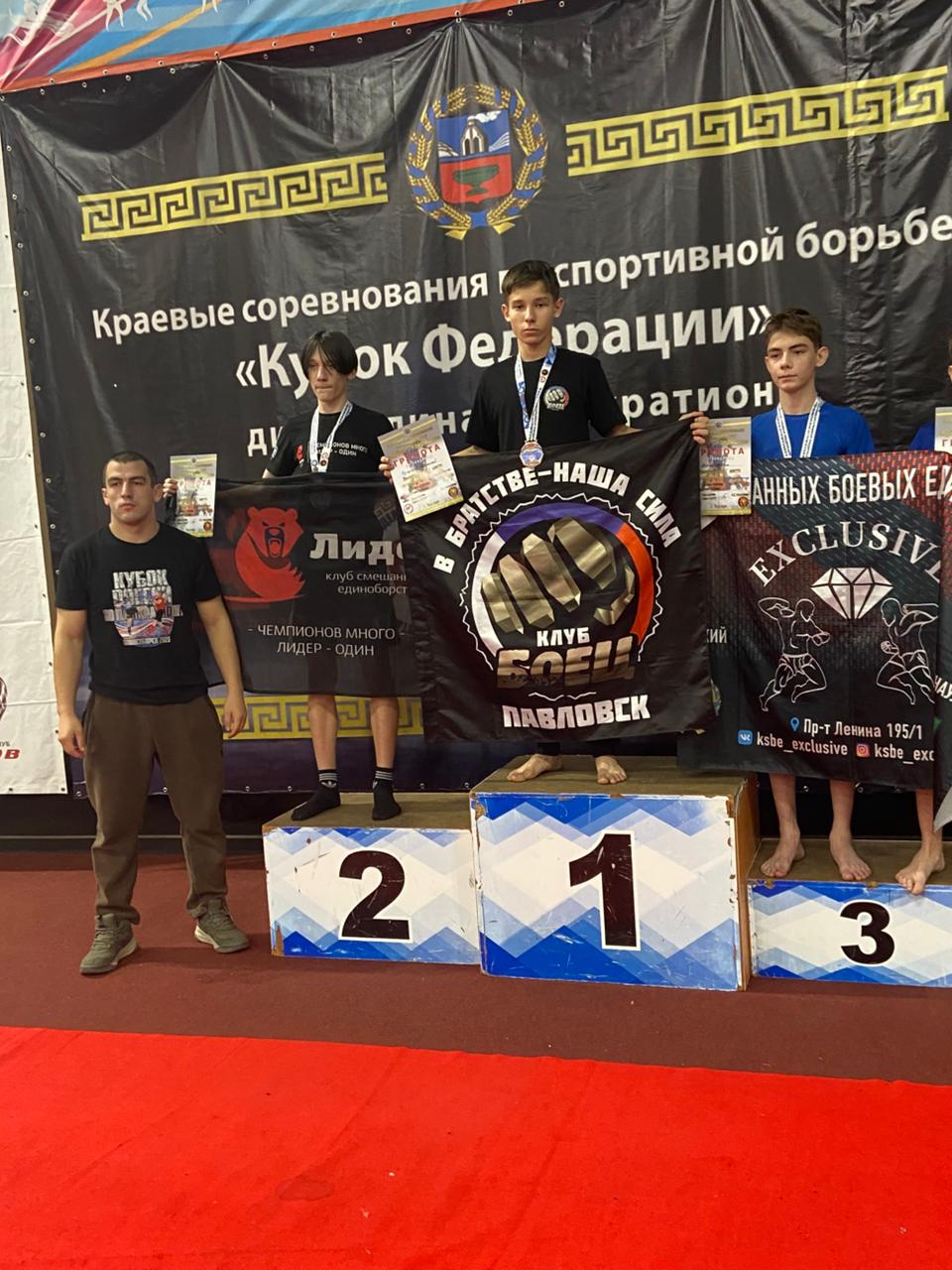 Izobrazenie WhatsApp 2025 11 05 v 13.05.41 24213bea