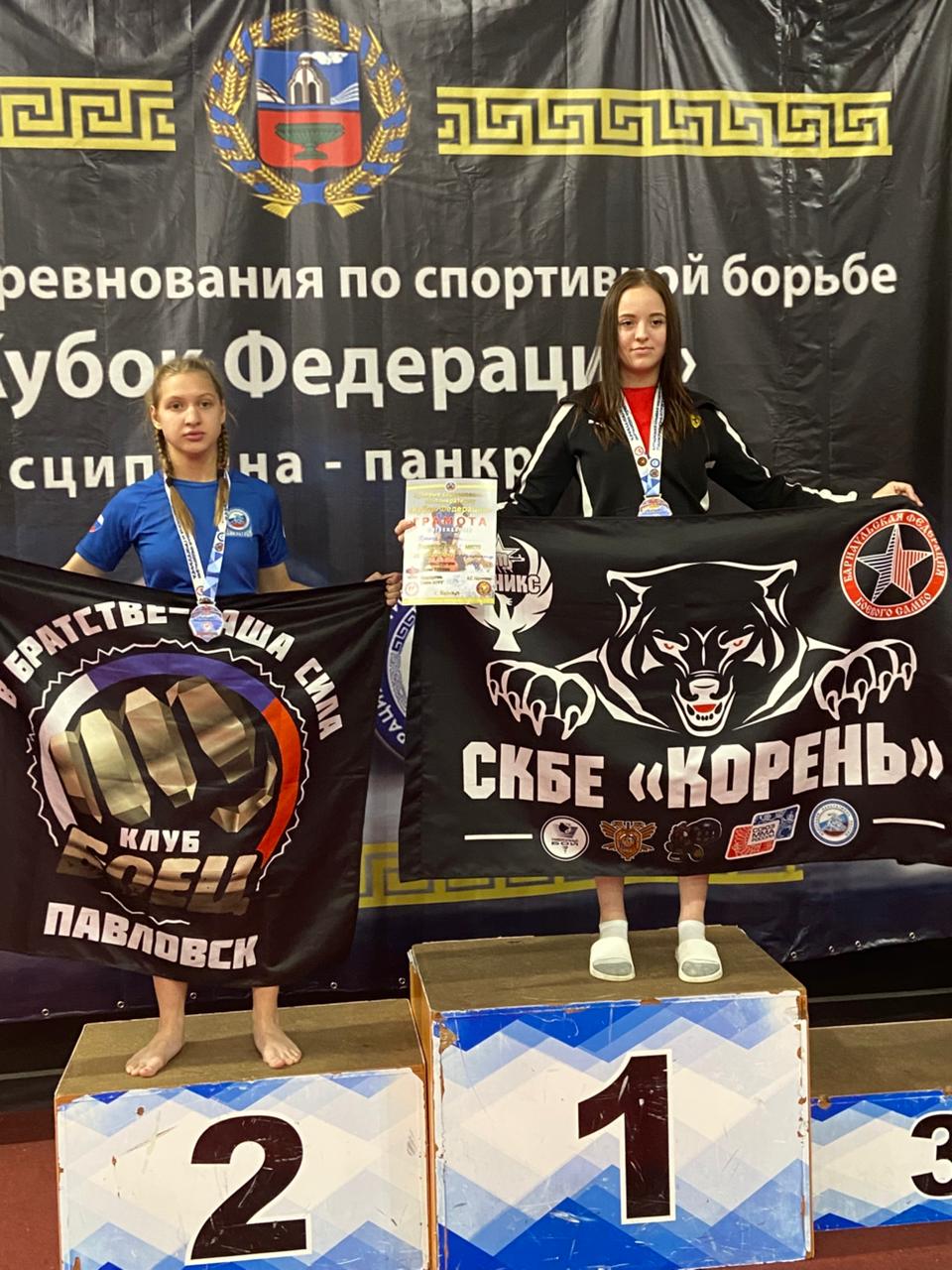 Izobrazenie WhatsApp 2025 11 05 v 13.05.41 801c7fbf