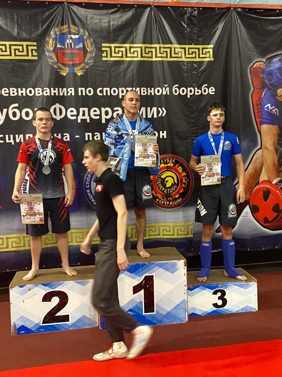 Izobrazenie WhatsApp 2025 11 05 v 13.05.41 e52b1aee