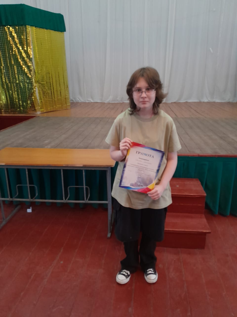 Izobrazenie WhatsApp 2025 11 05 v 08.39.14 92d1fed6