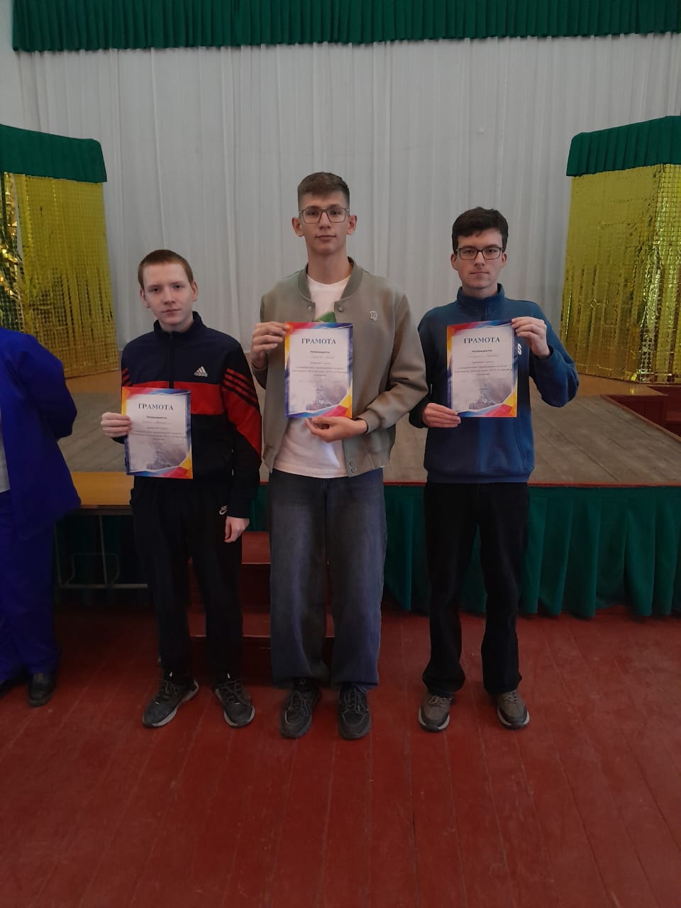 Izobrazenie WhatsApp 2025 11 05 v 08.39.14 a114a298