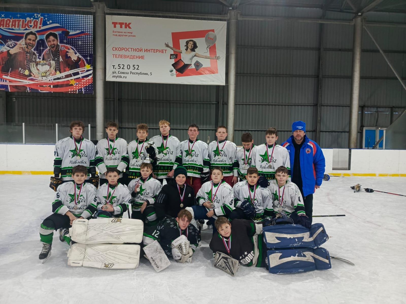 Izobrazenie WhatsApp 2025 11 17 v 13.20.06 fadc3a79