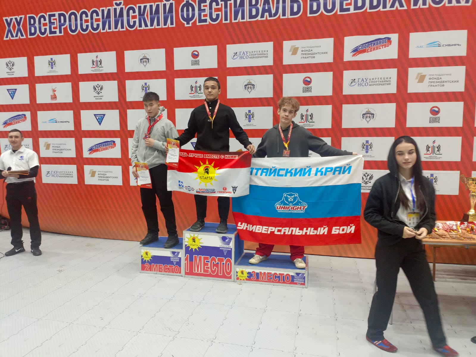 Izobrazenie WhatsApp 2025 11 18 v 12.03.55 178dcd11