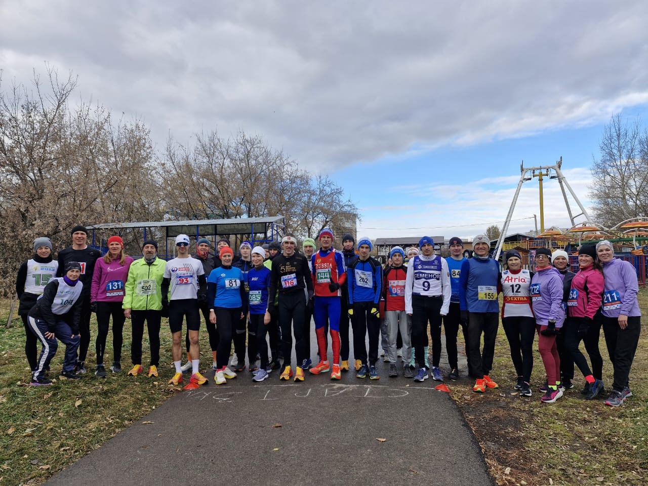 Izobrazenie WhatsApp 2025 11 02 v 14.22.22 167ce295