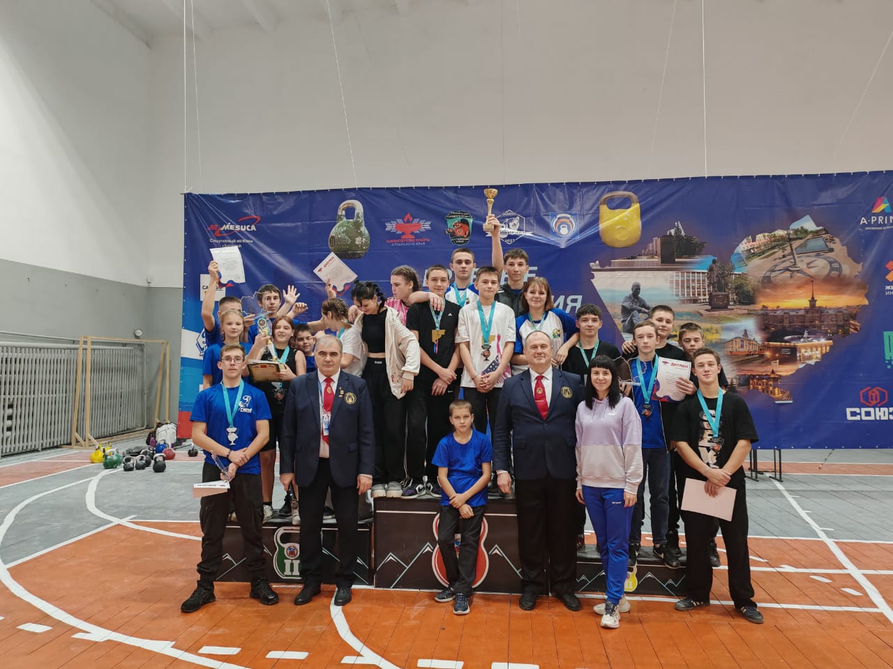 IMG 20251124 WA00001