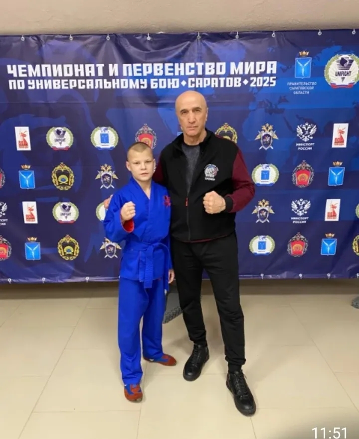 IMG 20251204 152713 627