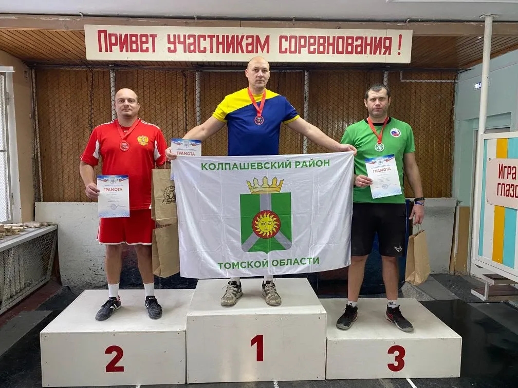 IMG 20251211 092052 780