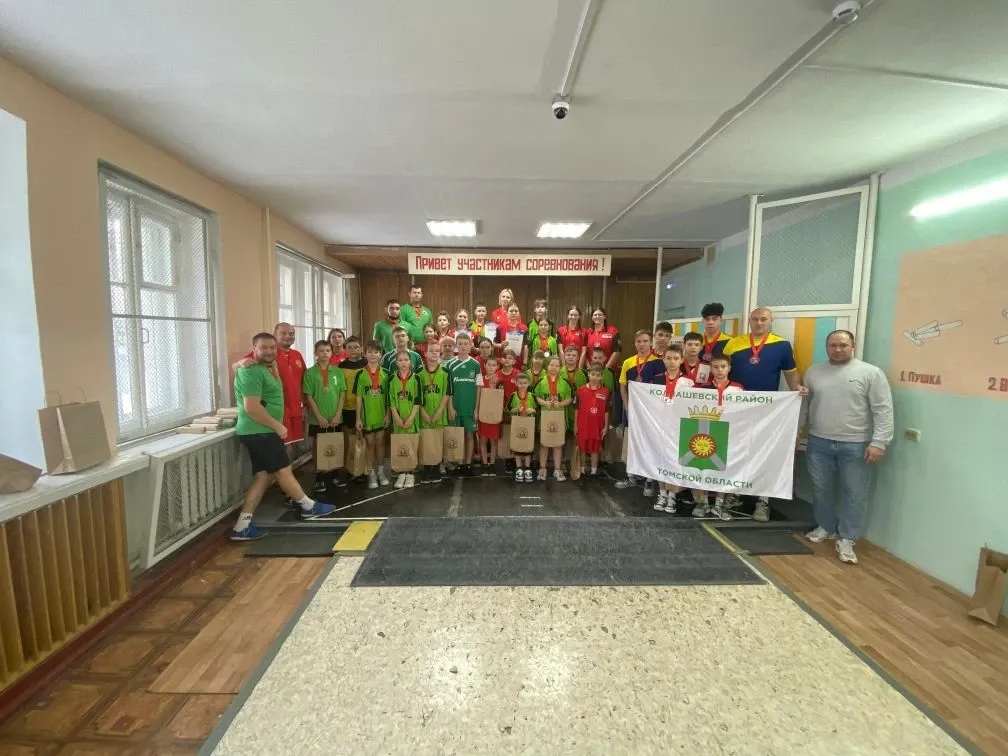 IMG 20251211 092052 819