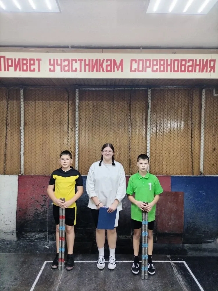 IMG 20251211 092052 826