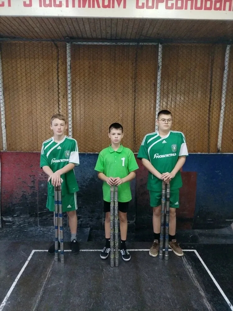 IMG 20251211 092052 838