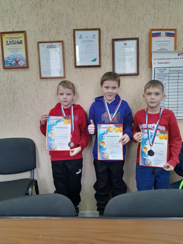 IMG 20251204 112835 148