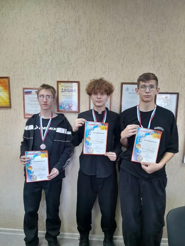 IMG 20251204 112837 972