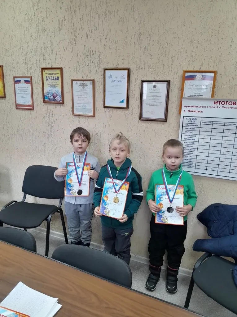 IMG 20251204 112848 446