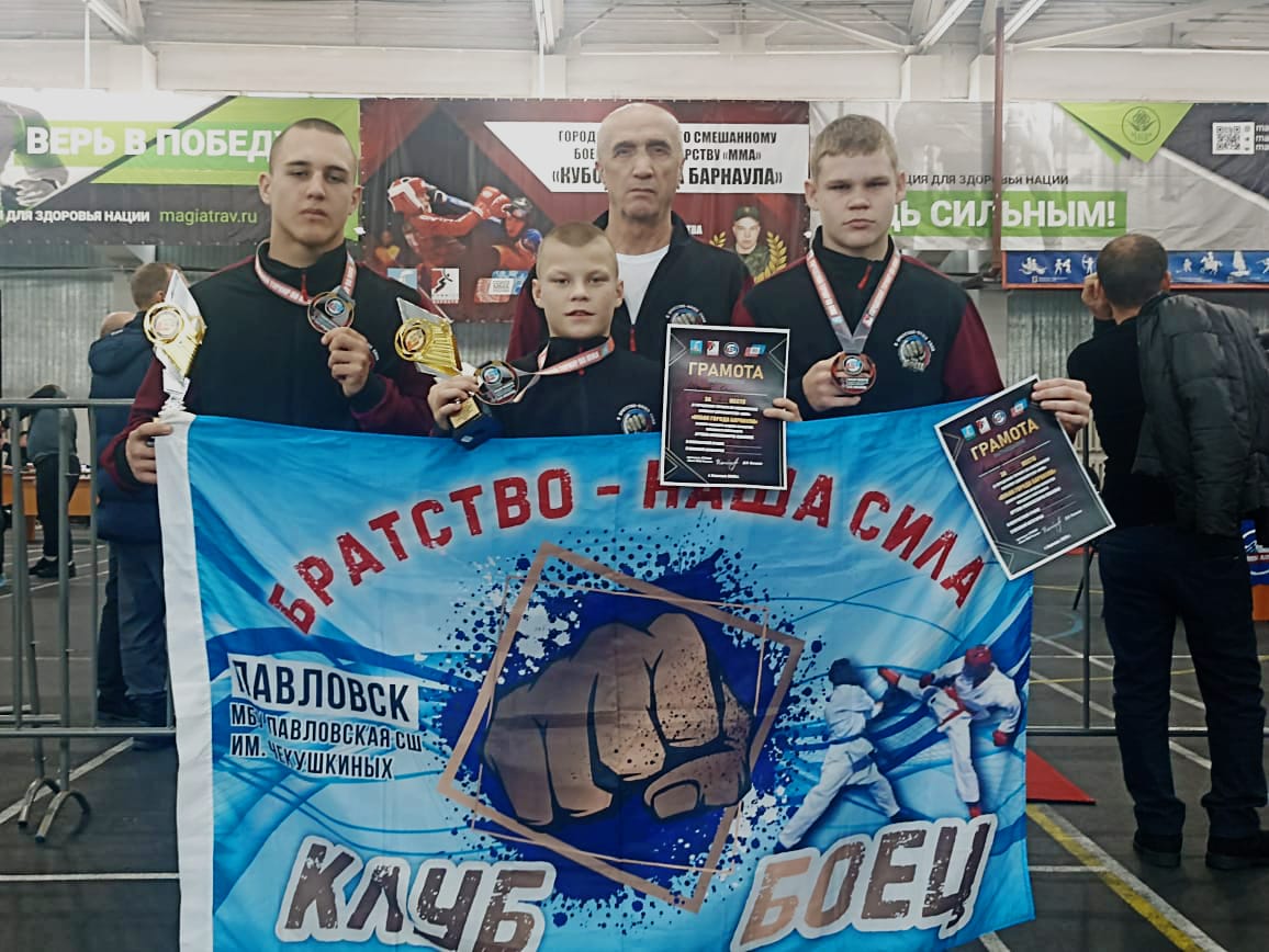 Izobrazenie WhatsApp 2025 11 09 v 21.22.17 bf468182