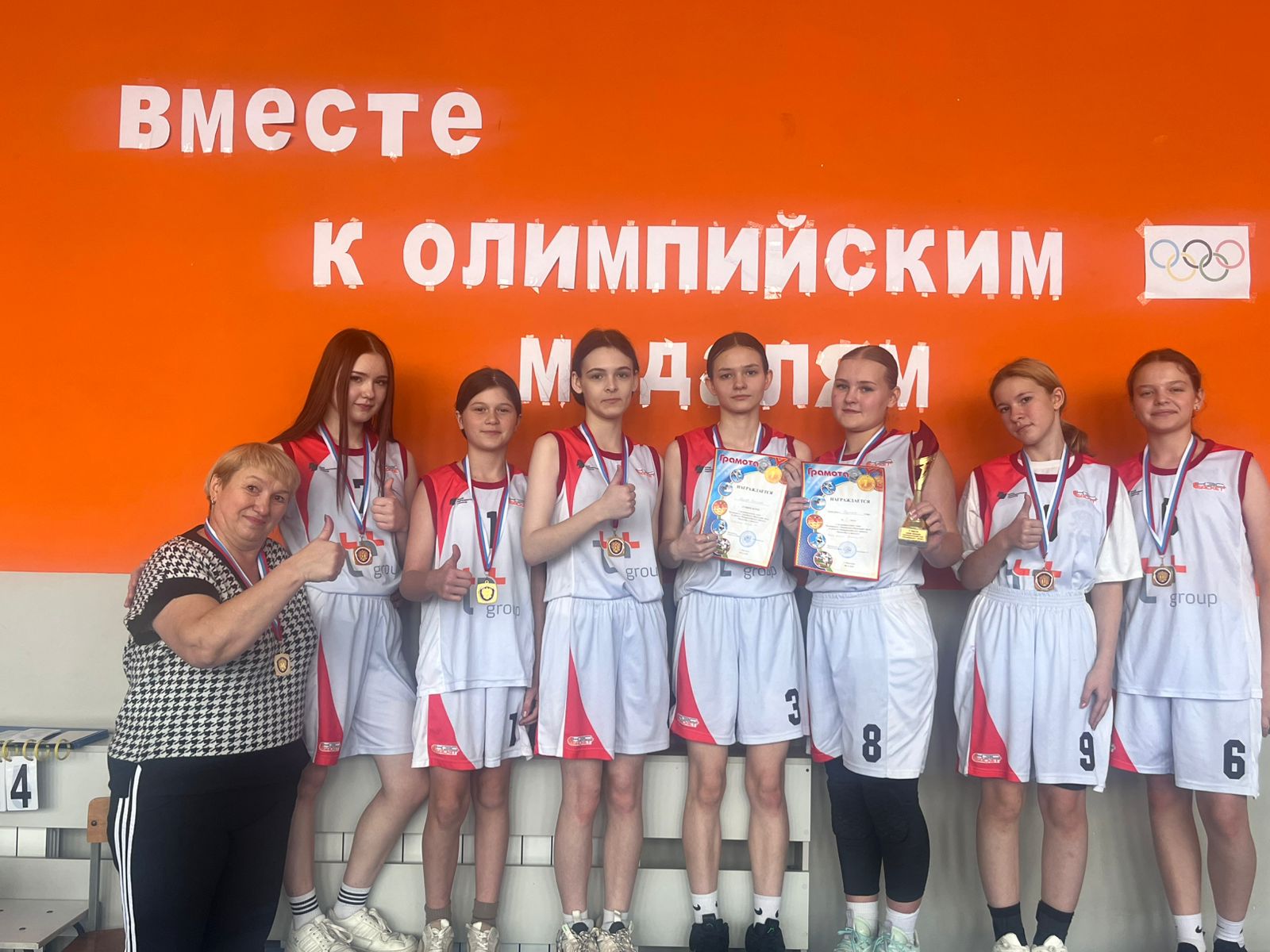 Izobrazenie WhatsApp 2025 11 11 v 09.12.15 94f3502f