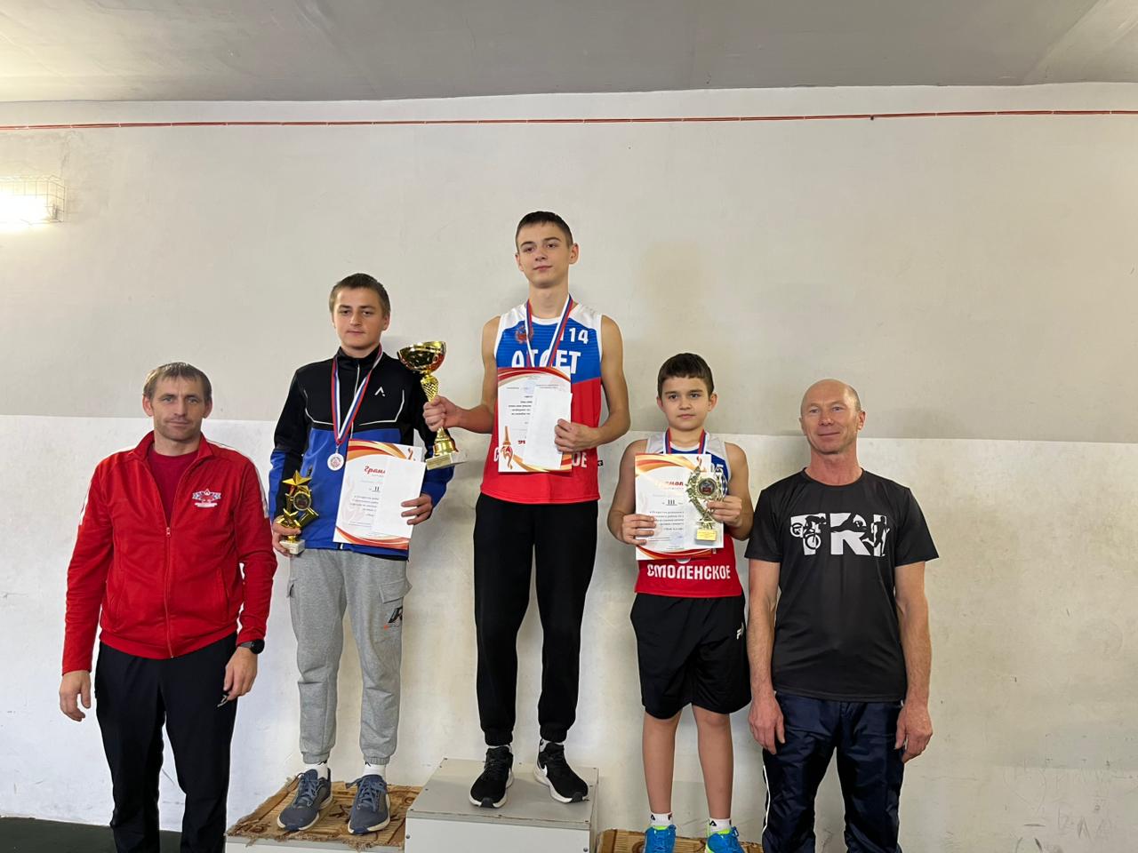 Izobrazenie WhatsApp 2025 11 08 v 17.07.56 9df7c6f8